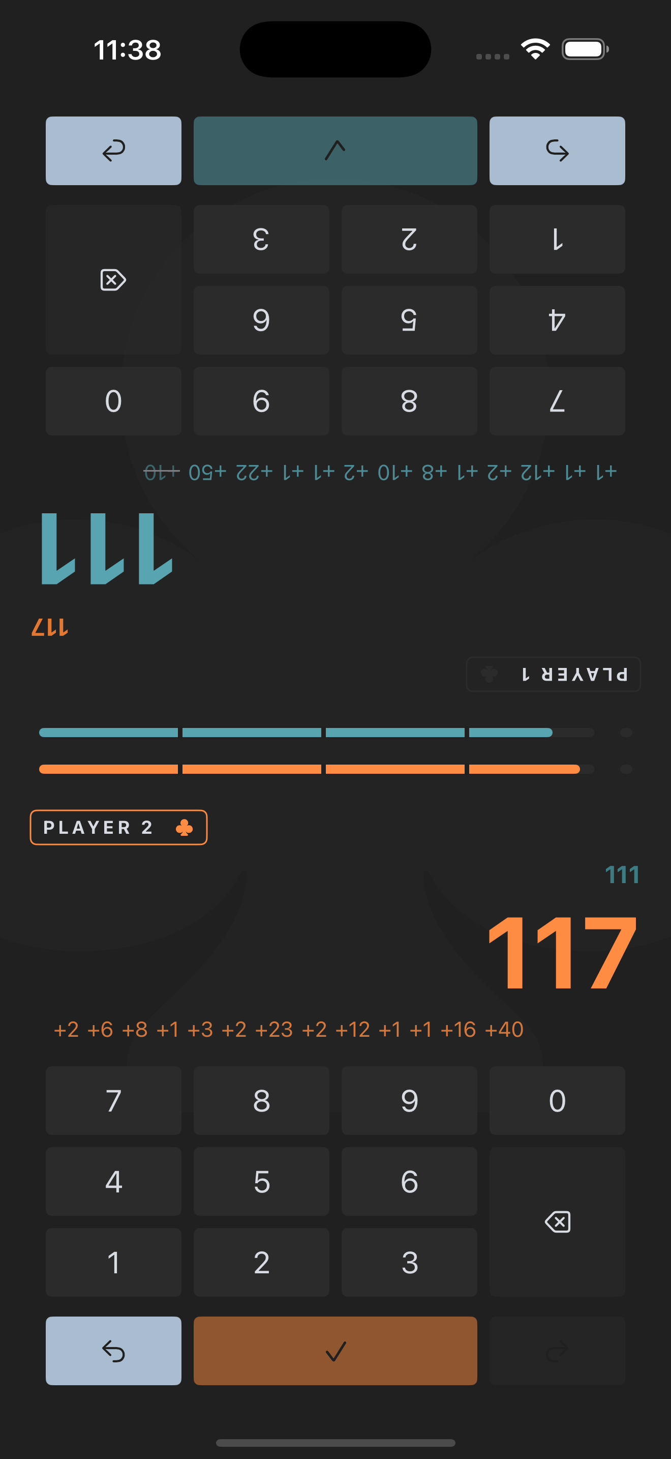 Cribbage Score Tracker main screenshot
